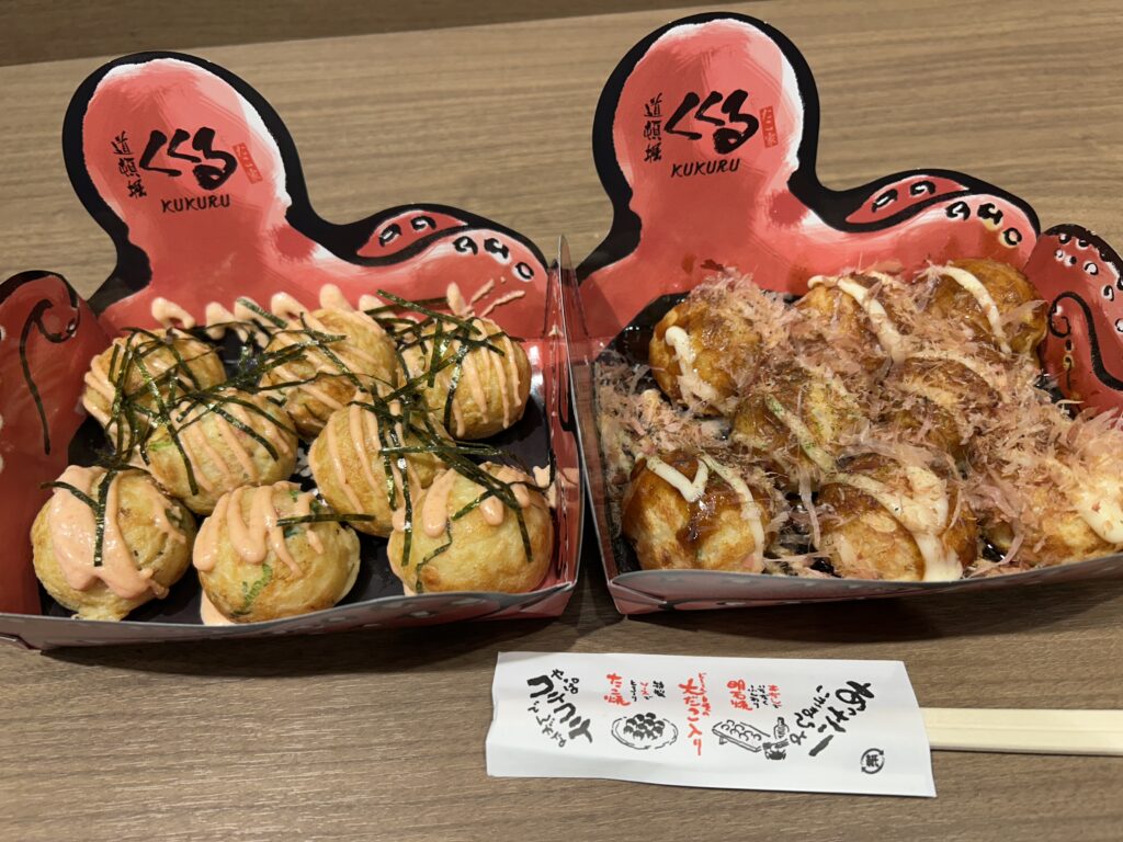Takoyaki