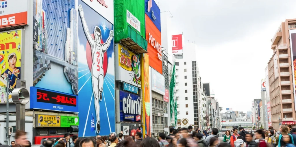 Dotonbori Glico Man Sign
