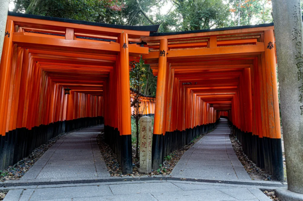 Fushimi Inari Taisha Red Gates