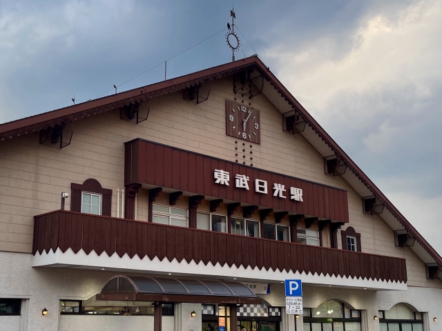 Tobu Nikko Station Exterior
