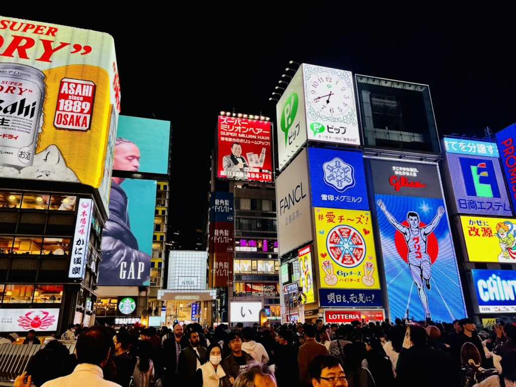 Dotonbori Glico Sign Night View