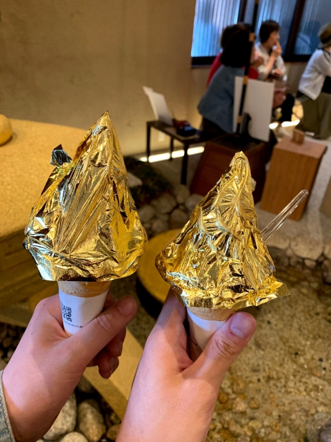 Gold Leaf Ice Cream