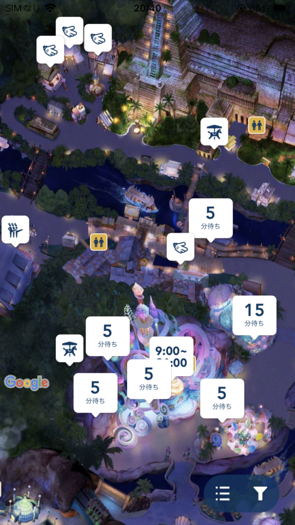 Tokyo Disney Resort Official App English screen